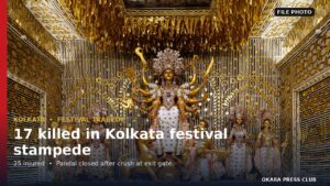 FILE PHOTO: A Durga Puja pandal in Kolkata. Photo: Subhrajyoti07 / Wikimedia Commons (CC BY-SA 4.0). This image shows a festival pandal, not the incident site.