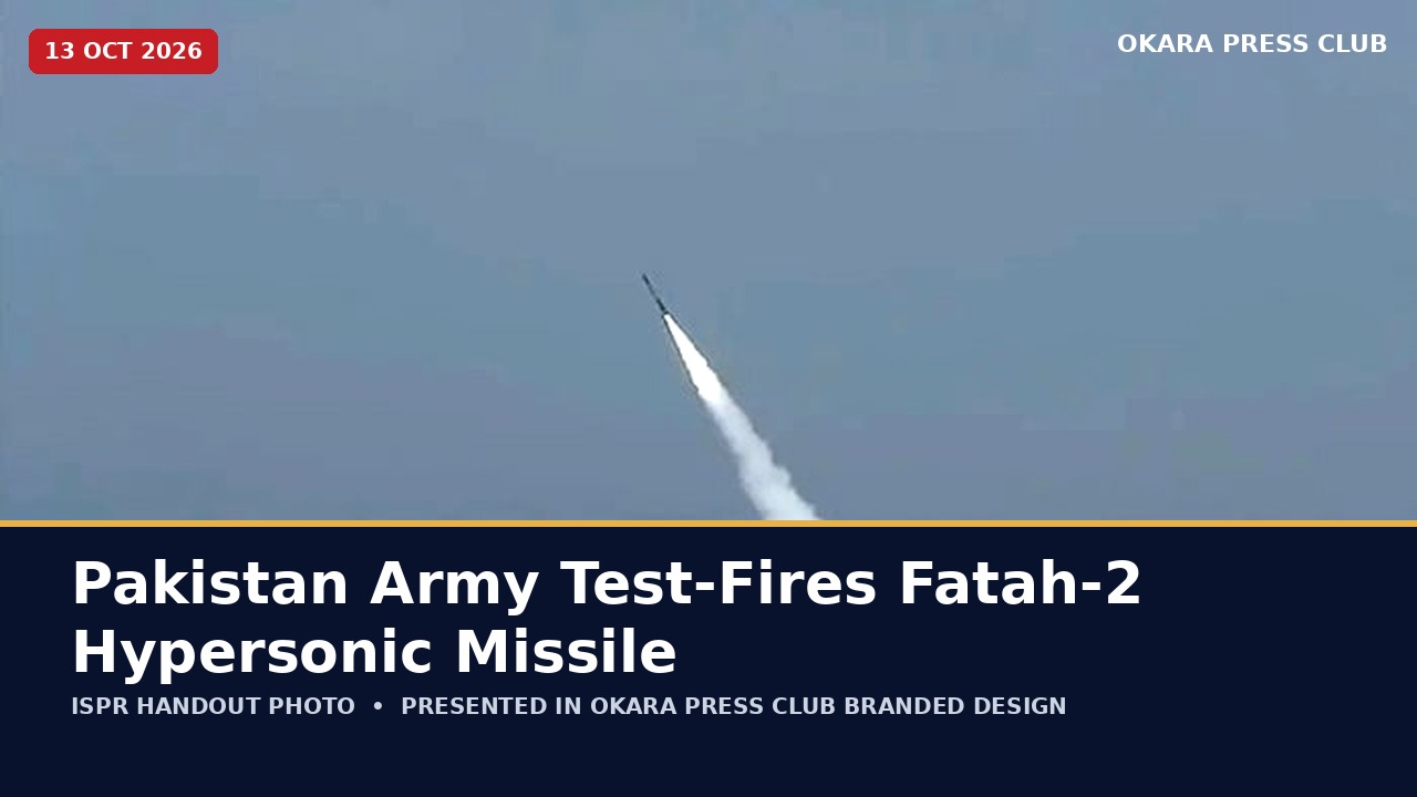 Pakistan Army Fatah-2 hypersonic missile test launch