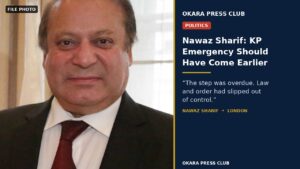 Nawaz Sharif file photo