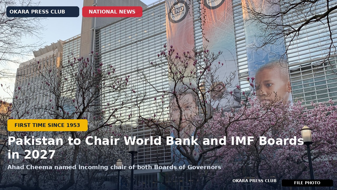 World Bank Group headquarters building in Washington DC