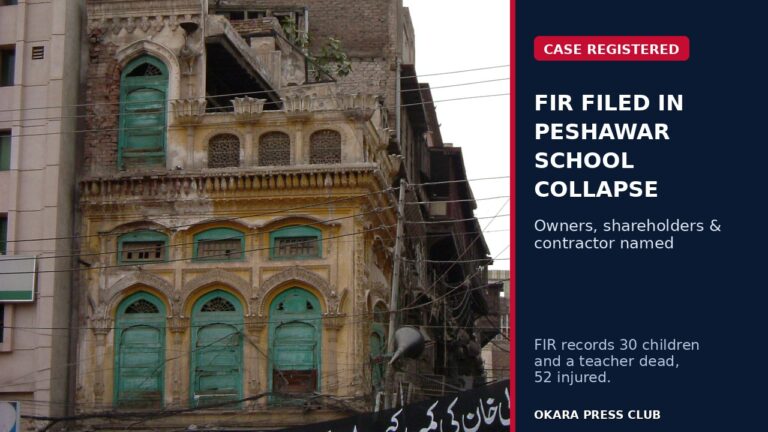 File photo: Andar Shehr, Peshawar. The photo shows the city, not the school where the roof collapsed. Photo: franek2 / Wikimedia Commons (CC BY-SA 3.0).
